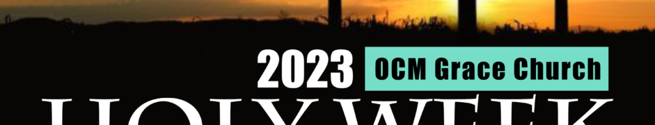 2023 Holy Week