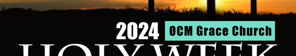 2024 Holy Week